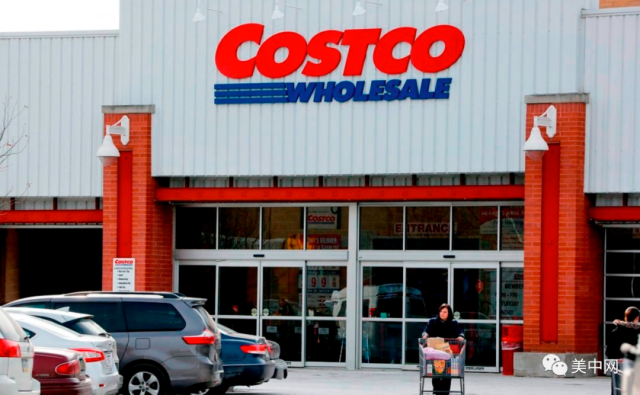29元起！Costco開始提供在線醫療服務