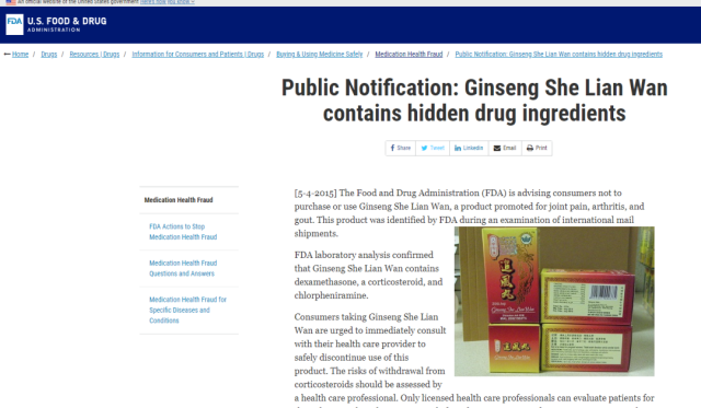 FDA發警告：華人店有售！超過22款關節藥物有「危害風險」 且很常見