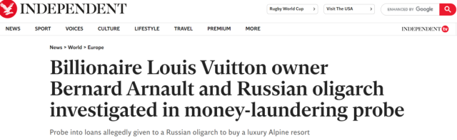 世界第二富豪、LV大老板被查! 或涉嫌洗钱 昔日首富要翻车了吗？