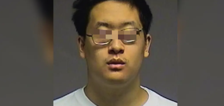 华裔藤校学生网上发帖 被FBI上门直接逮捕! 面临5年监禁! 父母求情: 孩子有抑郁症!