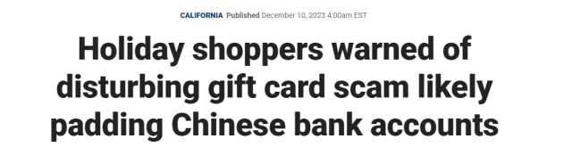 出了国竟然干这个？华裔男子专到超市“做手脚” 普通人几乎看不出来