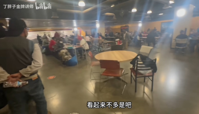 华人男子在美国直播要饭，被人人喊打！
