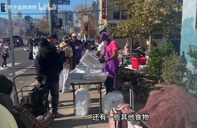 华人男子在美国直播要饭，被人人喊打！