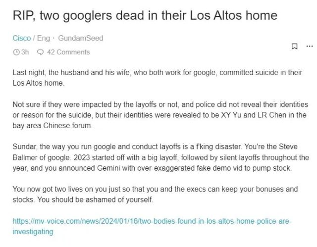 兩名谷歌華裔工程師陳屍家中，均畢業於清華及UCSD