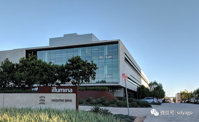 Illumina虧5400萬退租聖地亞哥UTC辦公樓