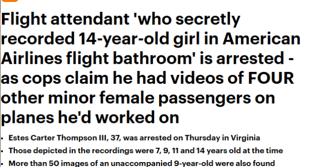 細思極恐! 變態空少引誘少女到頭等艙 藏手機偷拍 被抓包後躲進廁所