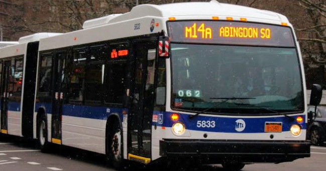 美国女子遭MTA巴士撞瘫 获赔$7250万 理由竟然是不能“亲热”