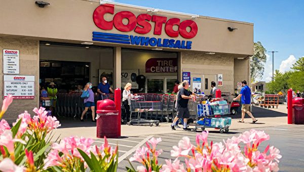 Costco籌備開設新型店 將改變購物方式