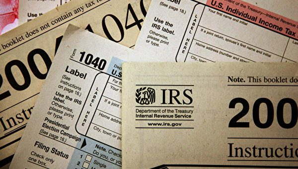 美国税局推出免费报税系统 你需要了解什么
