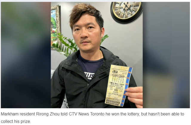 傻眼! 北美華人男子彩票中大獎 卻無法領錢 原因令人哭笑不得!