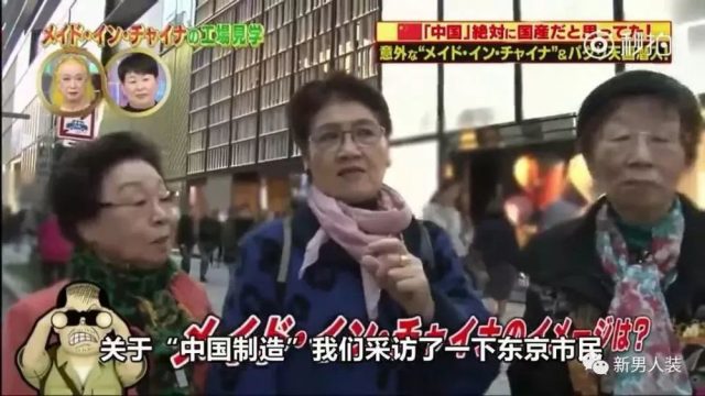 离开“中国制造”，老外根本活不下去。有人不信，结果...