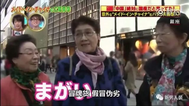 离开“中国制造”，老外根本活不下去。有人不信，结果...