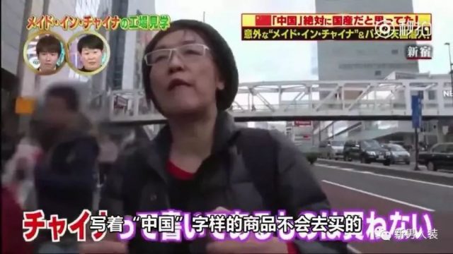 离开“中国制造”，老外根本活不下去。有人不信，结果...