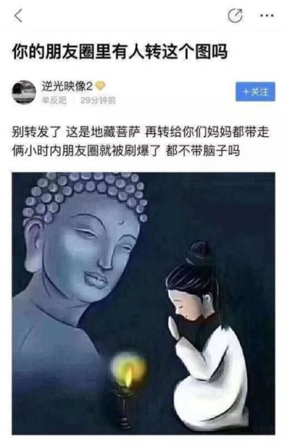 自动草稿