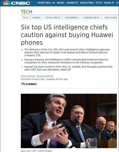 FBI和CIA放話：為了安全，別用這兩家中國手機！