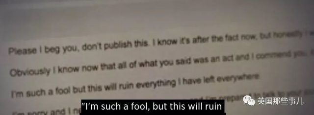 陪睡就可以免费租房！英国风靡起以性代租的潮流，被卧底记者曝了个精光！