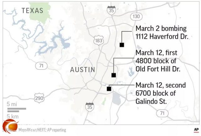 三起奥斯汀致命包裹爆炸案间疑存在关联