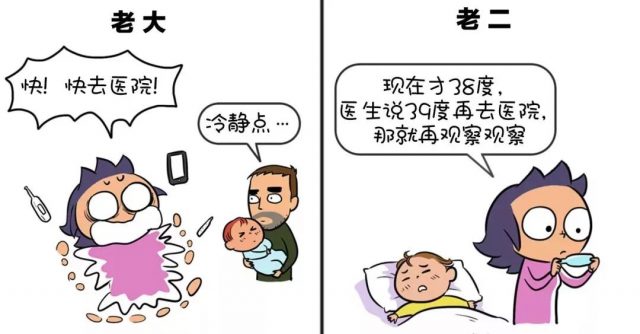 二胎家庭里，老二比老大更聪明！一个妈妈晒出15张图告诉你为什么