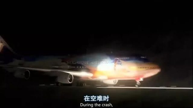 舷窗破損乘客被吸出機艙外身亡，飛機座位哪更安全？