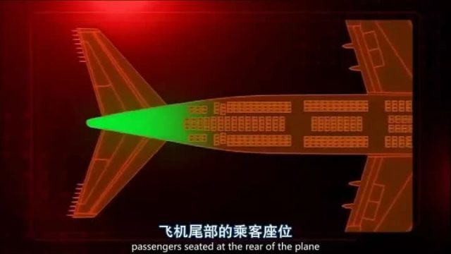 舷窗破損乘客被吸出機艙外身亡，飛機座位哪更安全？