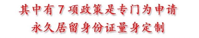 國家移民管理局掛牌，首任局長許甘露26歲時當上廈門公安局副局長