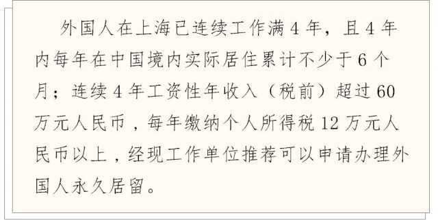 國家移民管理局掛牌，首任局長許甘露26歲時當上廈門公安局副局長