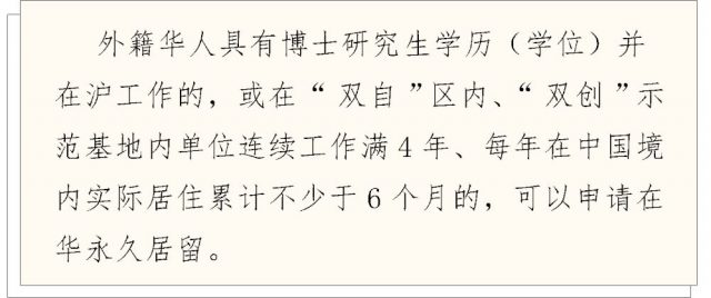 國家移民管理局掛牌，首任局長許甘露26歲時當上廈門公安局副局長