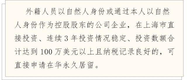 國家移民管理局掛牌，首任局長許甘露26歲時當上廈門公安局副局長