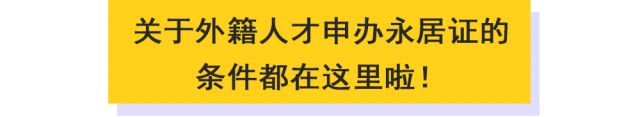 國家移民管理局掛牌，首任局長許甘露26歲時當上廈門公安局副局長