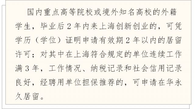 國家移民管理局掛牌，首任局長許甘露26歲時當上廈門公安局副局長