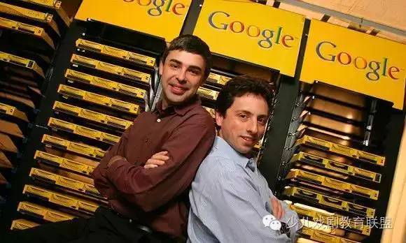 拉里·佩奇和瑟尔盖·布里恩创办了谷歌
