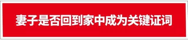 他可能是最「蠢」富二代 但犯罪時又極度殘忍