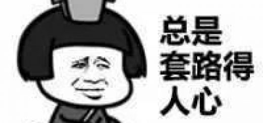 自動草稿