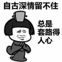 自動草稿