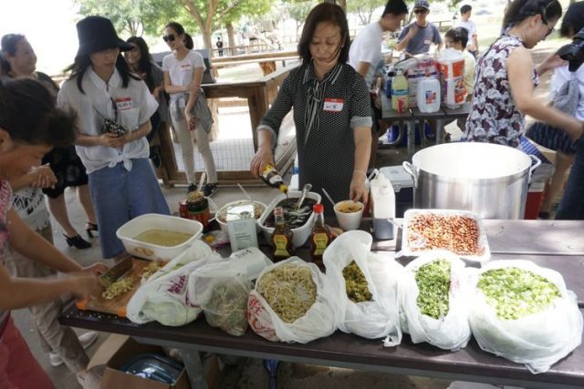 520美丽的家乡贵州——春季联谊会