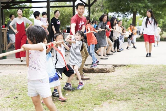 520美丽的家乡贵州——春季联谊会