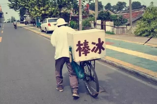 十年前的cf回忆图片图片