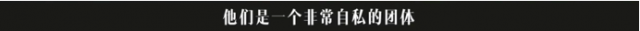 “没有我拐不走的孩子！”为何国家越严打，人贩越猖狂？