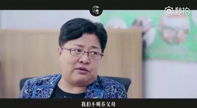 “没有我拐不走的孩子！”为何国家越严打，人贩越猖狂？