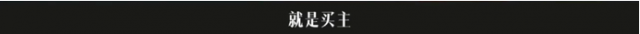 “没有我拐不走的孩子！”为何国家越严打，人贩越猖狂？