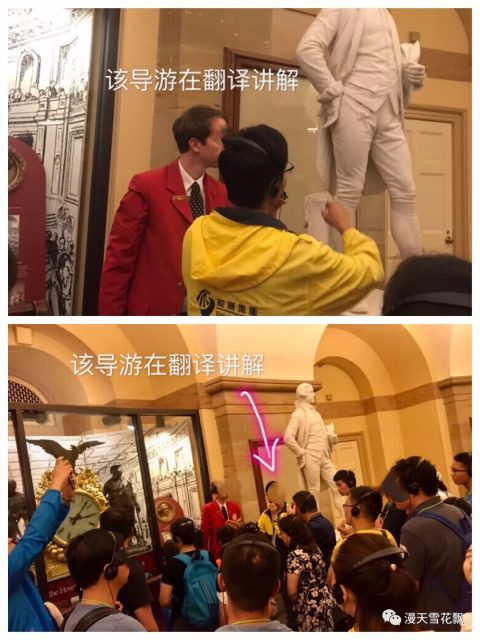 惊爆!华人导游在酒店安装摄像头偷拍中国游客母女洗澡...惊爆!华人导游在酒店安装摄像头偷拍中国游客母女洗澡... 惊爆!华人导游在酒店安装摄像头偷拍中国游客母女洗澡...惊爆!华人导游在酒店安装摄像头偷拍中国游客母女洗澡...