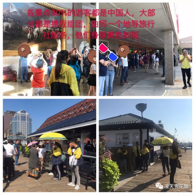 惊爆!华人导游在酒店安装摄像头偷拍中国游客母女洗澡...惊爆!华人导游在酒店安装摄像头偷拍中国游客母女洗澡... 惊爆!华人导游在酒店安装摄像头偷拍中国游客母女洗澡...惊爆!华人导游在酒店安装摄像头偷拍中国游客母女洗澡...