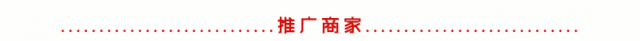 【反转？！】中国游客瑞典被扔墓地？目击者视频曝光，19s出现经典假摔画面……