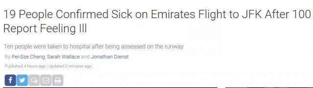 突发！飞往纽约肯尼迪机场航班内大规模病毒爆发，上百乘客感到不适，19人染病！