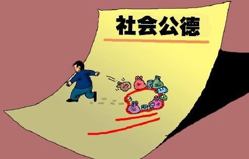 人民日报怒了：高铁座霸，撒泼需要代价