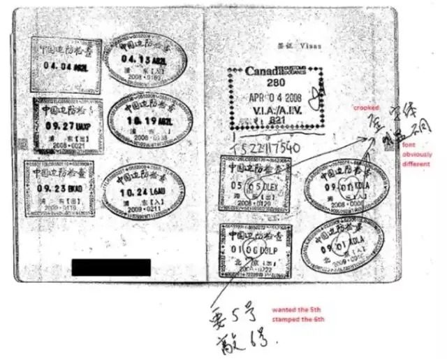 大溫華裔女富豪全家被遣返！坐擁1000萬豪宅 還假領低收入福利！