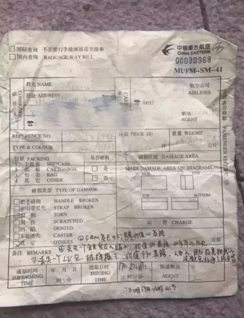 航空四大黑幕曝光，让所有人背脊发凉！原来你出行时，身边暗藏如此多的危机……