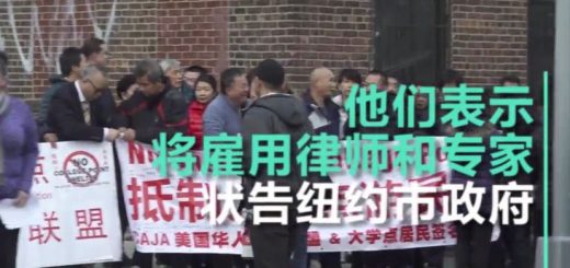 房價要跌？治安大亂？華人社區恐慌：遊民所為什麼蓋到我家門口？