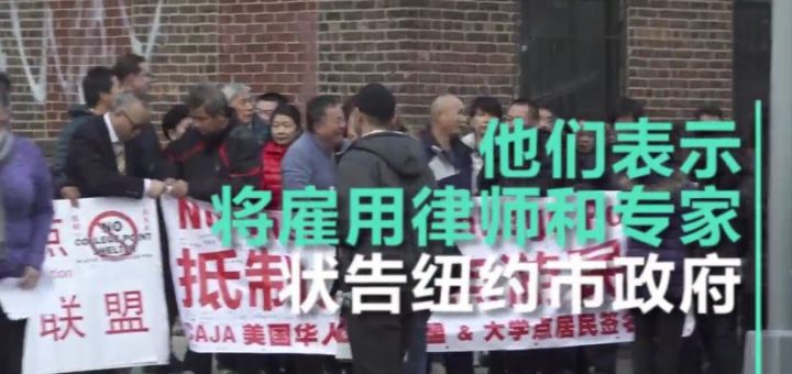 房价要跌？治安大乱？华人社区恐慌：游民所为什么盖到我家门口？