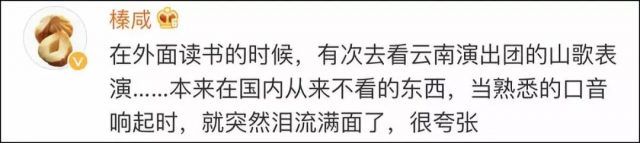 在洛杉矶“顺”走中国国旗？这位老华侨，我们在找您！